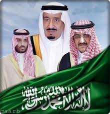  ..🇸🇦 do.php?img=2280