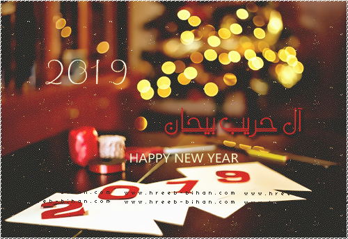 Happy Year 2019 do.php?img=3630